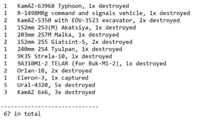 Screenshot_20230719-223843.png