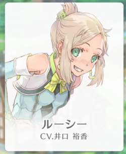 Lucy.png Lucy.png