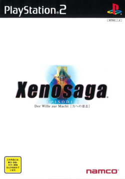 1690140057996.png