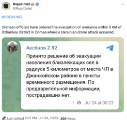 Screenshot 2023-07-24 at 2.44.14 PM.png