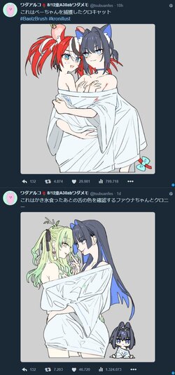 wadarco2.jpg