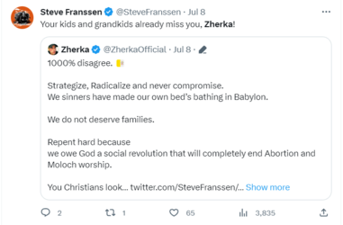 zherka-franny6.png