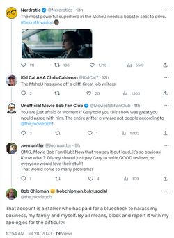 Nerdotic-seat.png
