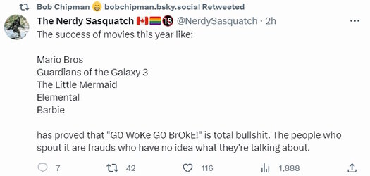 NoBroke.jpg