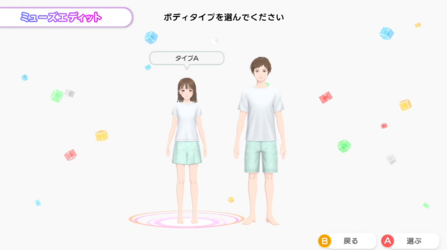 Bodytype.png