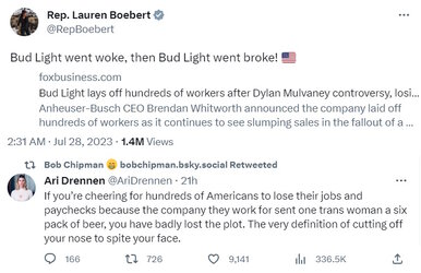 BudLight.jpg BudLight.jpg