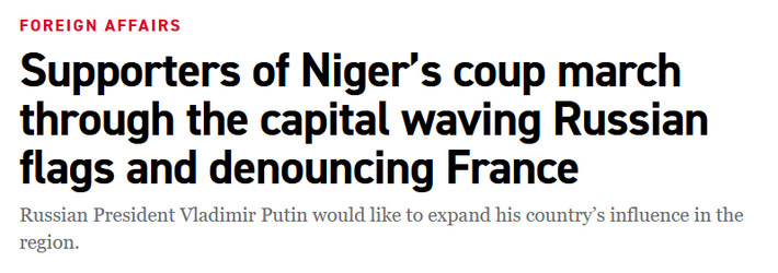 niger2.png