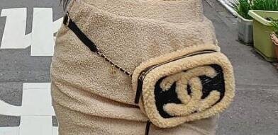 chanel.jpg