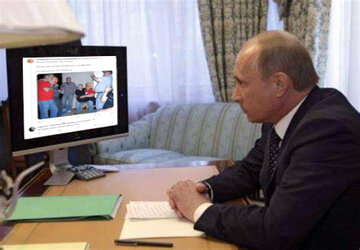 putinchild3.jpg