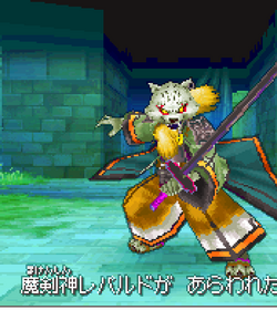 ドラクエ9 - 03.png