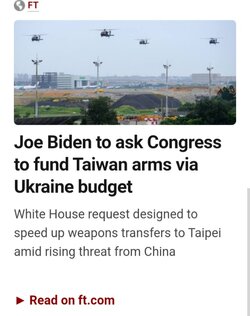 Screenshot_20230802-093916_Brave.jpg