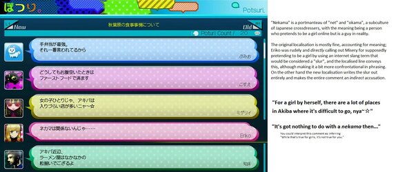 Akiba's Trip 2 - original line + explanation.jpg