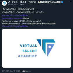 1691047783897.png