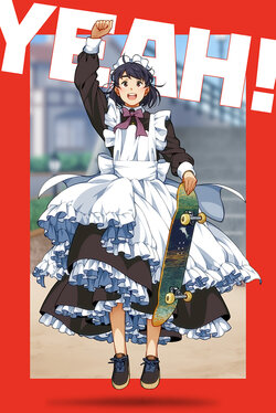 Maid Skater.jpg