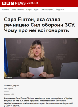 1691177550207.png