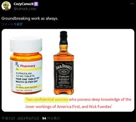 loll.jpg