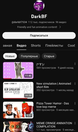 Screenshot_20230805-192621_YouTube.jpg