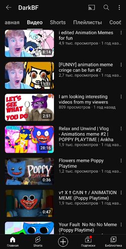 Screenshot_20230805-192642_YouTube.jpg
