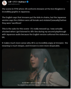 FF16 Jill.png