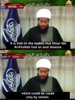 Anal Semen Disease.png