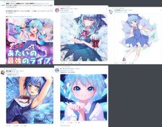 cirnoretweets.png