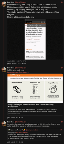 ErinInTheMorn-1689374167412649984-thread.png