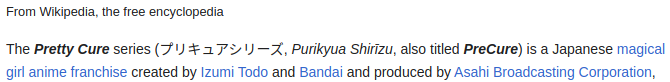 precures-1.png