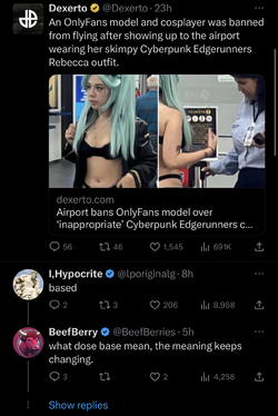 Of hoe.png