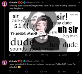um sir.png