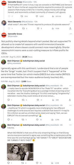 TV.png