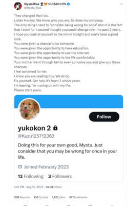 Rias Twitter.png
