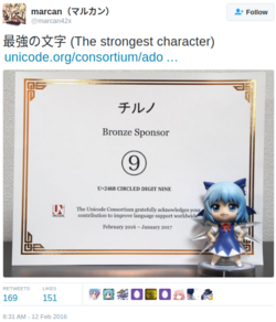 unicode-1.png