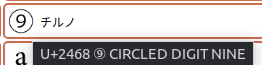 unicode-2.png