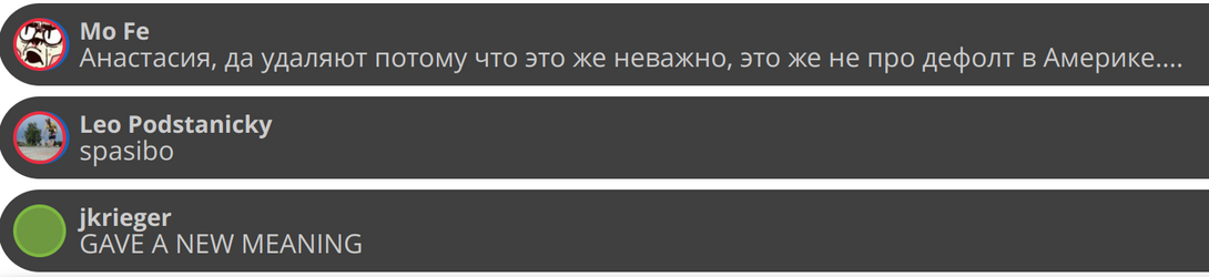 1691958419336.png