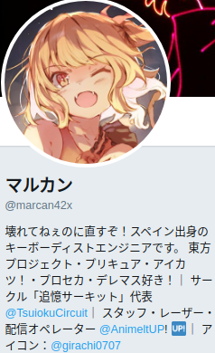 bio.png
