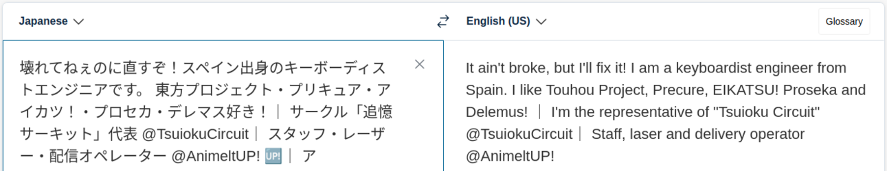 deepl.png
