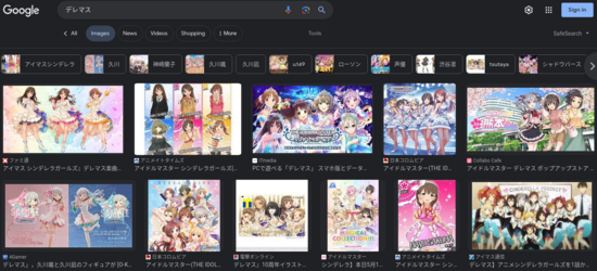 idolmaster.png