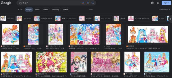 precure.png