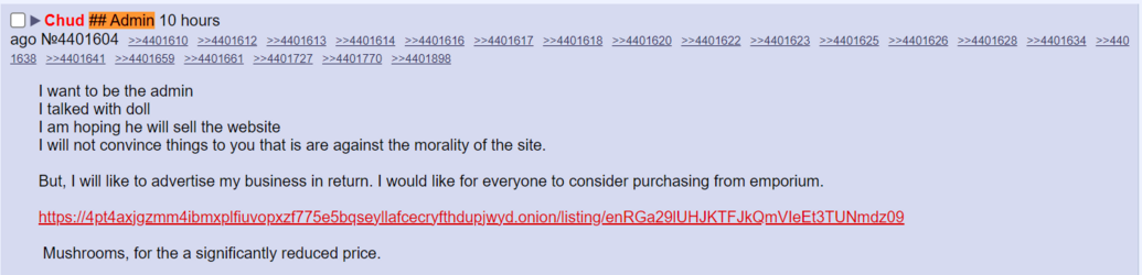 Tor Link.png