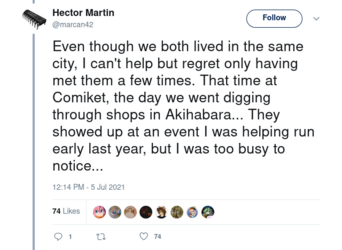 akihabara.png