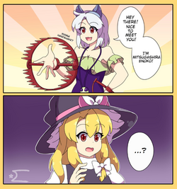 1692088493907.png