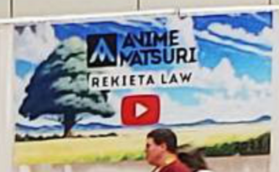 2023_banners.png