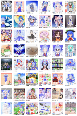 sus.png