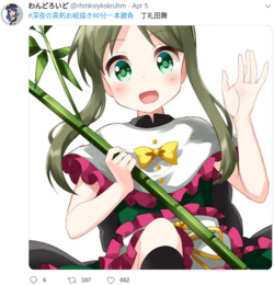 3.png