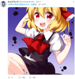 4.png