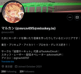 mrcn495.png