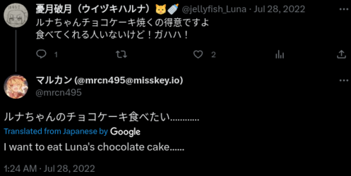 cake.png