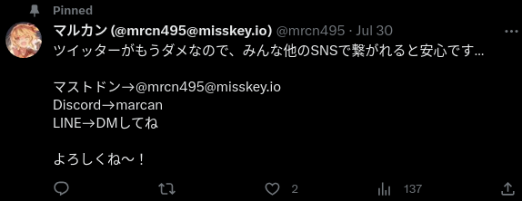 accounts-1.png