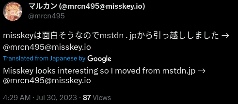 accounts-2.png