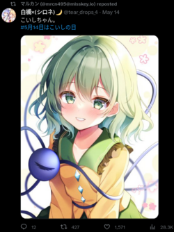 e.png